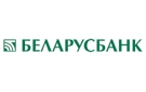 Банк Беларусбанк АСБ в Свече